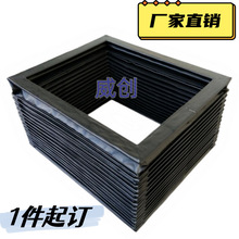厂家供应升降平台风琴式防护罩 三帆布+PVC 美观耐用质保一年