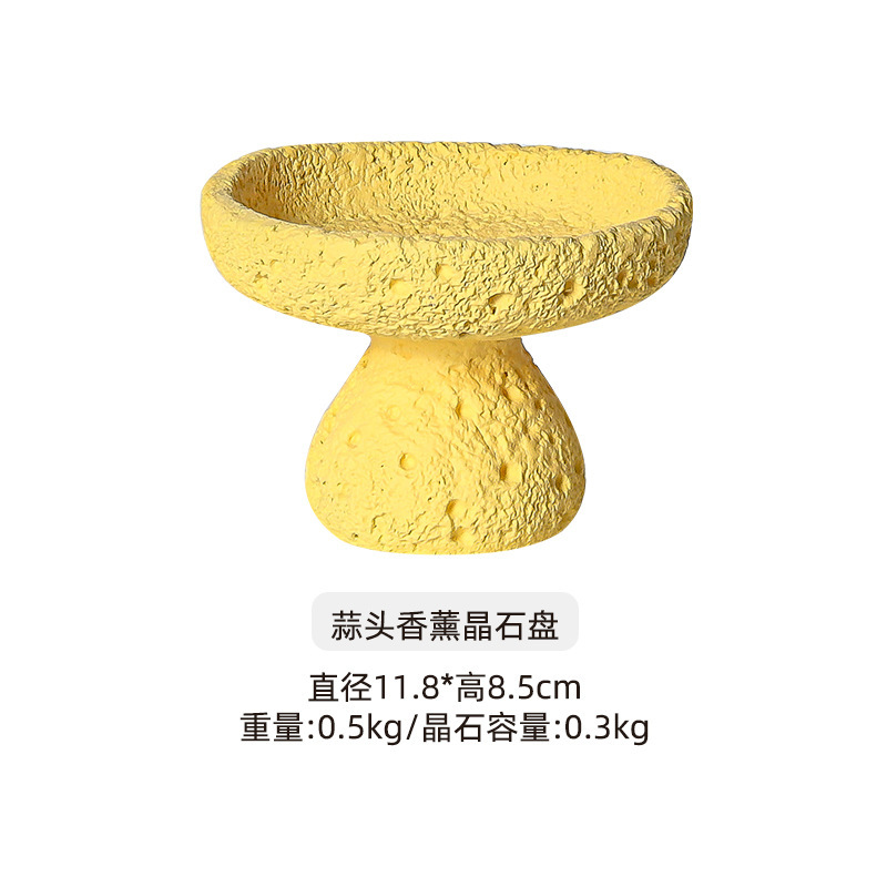 隕石拡香石家庭用結晶石アロマ小衆高級置物無火アロマ精油持続アロマ容器皿|undefined