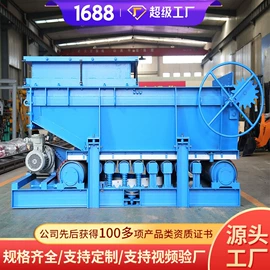 矿山施工设备;矿业输送设备;矿用提升设备