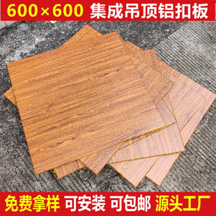 �S��ֱ�N���ɵ�픳��X��600x600�k�����X�컨��΢�׷���ȫ�ײ���