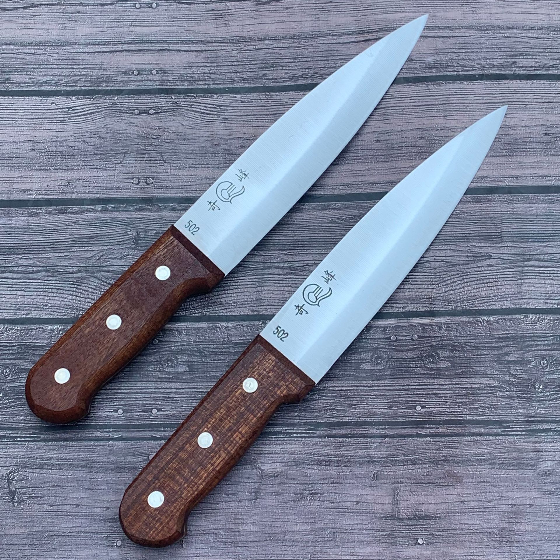 批发奇峰牌502屠宰刀   分割刀  割肉刀  剔骨刀  剥皮刀  割菜刀