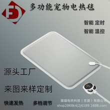 PI����ӟ�|�ӟ�ƬԴ�^�S��؈��С��ʯīϩ늟�̺��ˮ�ӟ�Ƭ���l