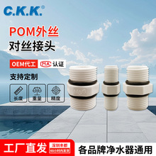 POMzz^M22M44M66 ˮǰÞVƿݼy246ֽ^