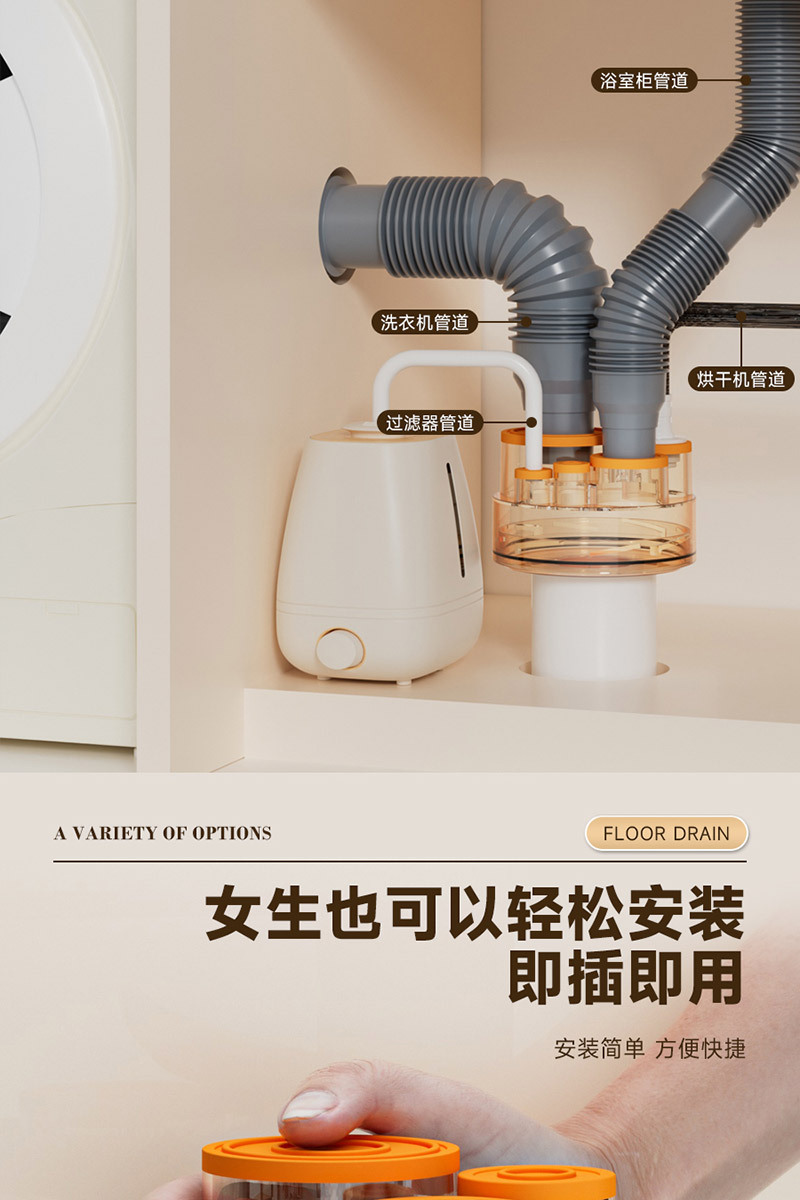 详情页_11.jpg