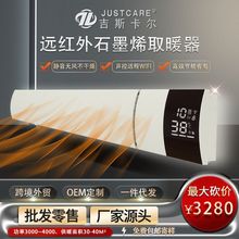 �ů��ʯīϩȡů�� N���4000W �����ؐa�ع��� ���l����