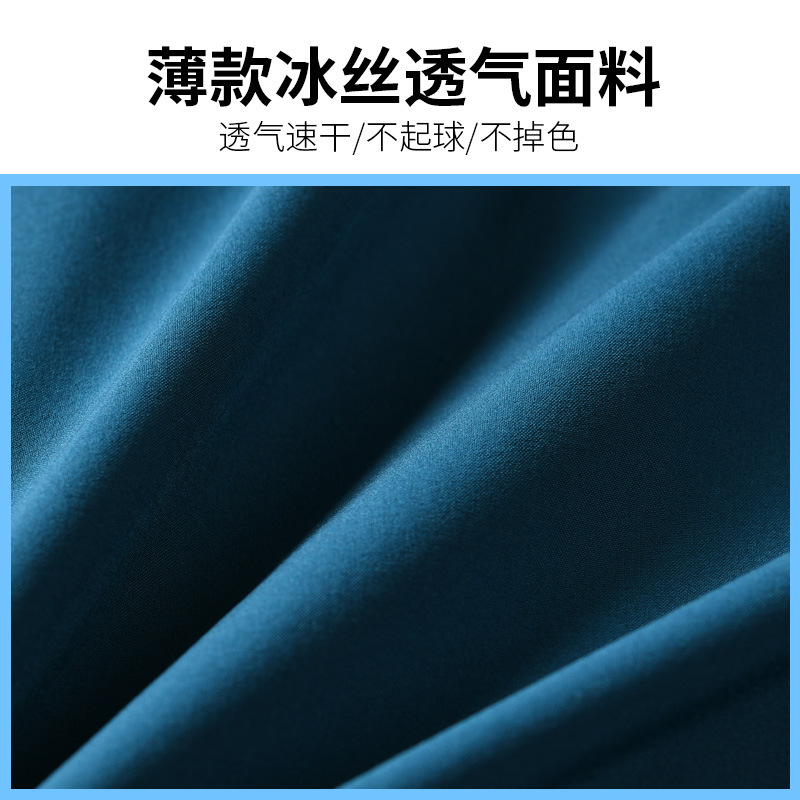 Pantalones cortos deportivos verano para hombres baloncesto suelto correr fitness pantalones de cinco puntos entrenamiento seda de hielo de secado rápido pantalones de pelota delgados marea