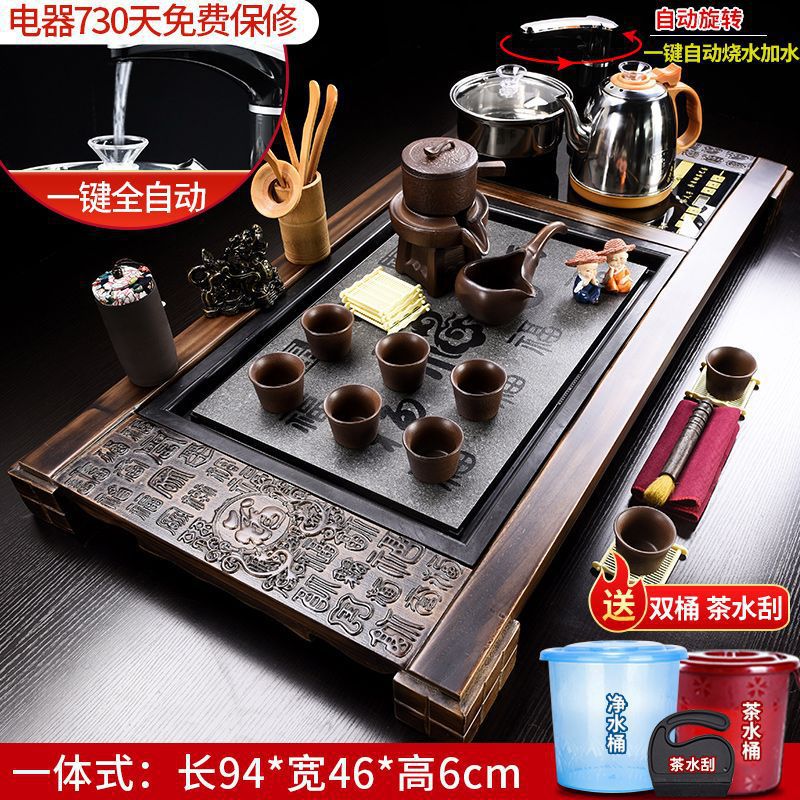 게으른 차 세트 대완푸 스톤 플레이트(완전 자동 버킷 배송)☆