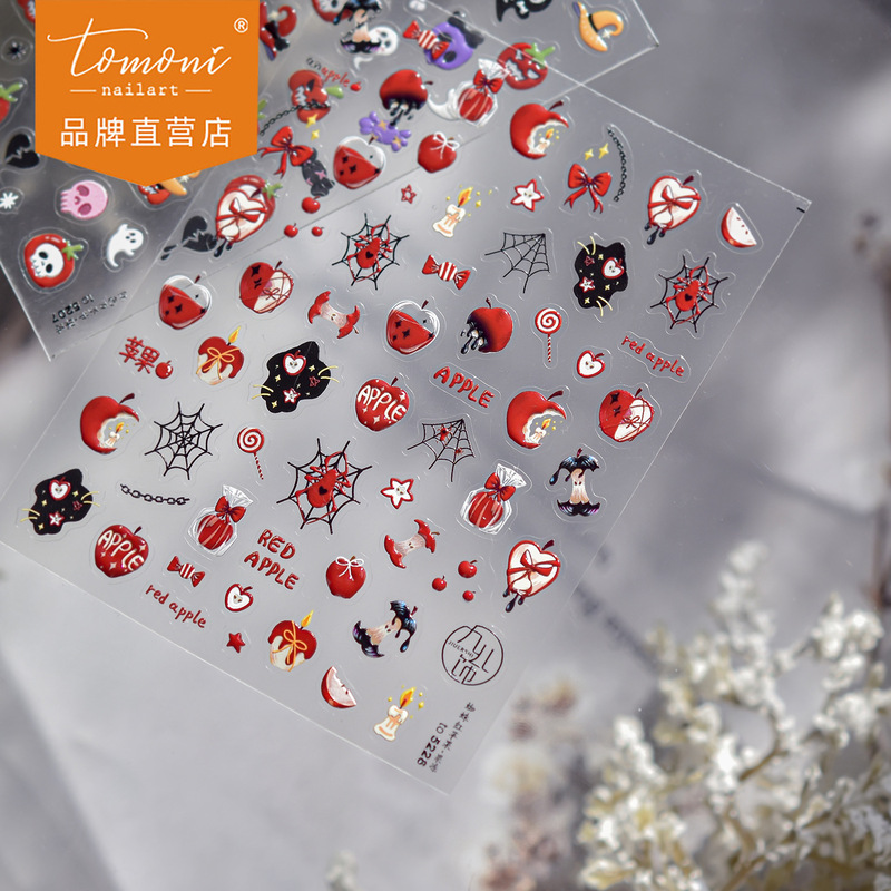 tomoni浮雕美甲贴纸爆款暗黑搞怪风指甲贴美食万圣节贴纸工厂批发