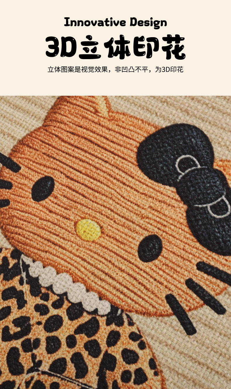 Cartoon Car Seat Cushion, Suitable for All Seasons, Cute and Thin Breathable Seat Cover for Girls, Summer Cooling Pad, Ventilated, 26 Styles