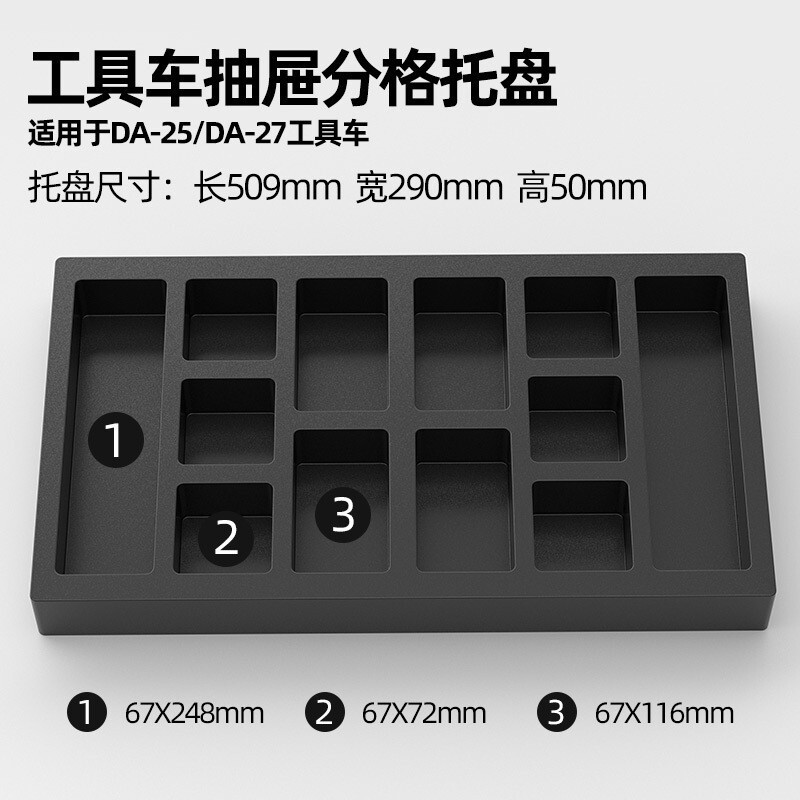 緑林57引き出し自動車修理工具車移動工具箱カート修理工場部品箱鉄重工具箱|undefined