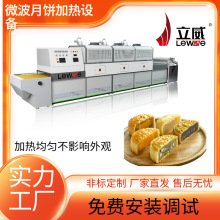 ����������ӟ�C�� PLC�|���� ����ʽ���u������͟��O��