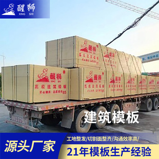 ��춹̶����񽨺Bģ��ľ���� �ߌӷ������،���ģ�彨�B��Ĥ��