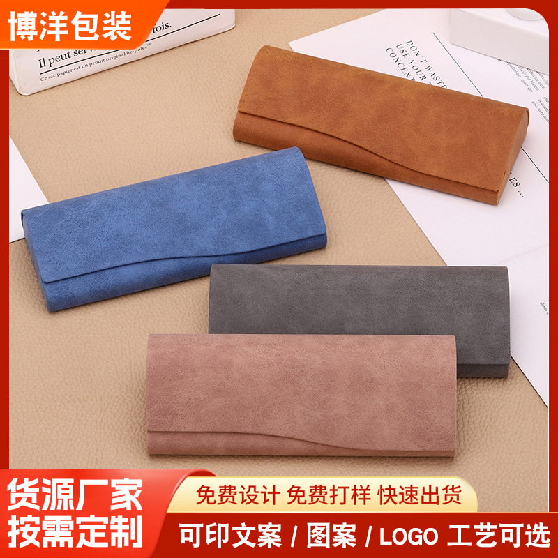 Wholesale Sheepskin Pattern Handmade Glasses Case Portable Retro Sunglasses Case Can Be Printed with LOGO Foldableing Glasses Case Wholesale Sheepskin Pattern Handmade Glasses Case Portable Retro Sunglasses Case Can Be Printed with LOGO Foldableing Glasses Case