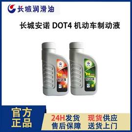 工业润滑脂;柴油机油;液压油