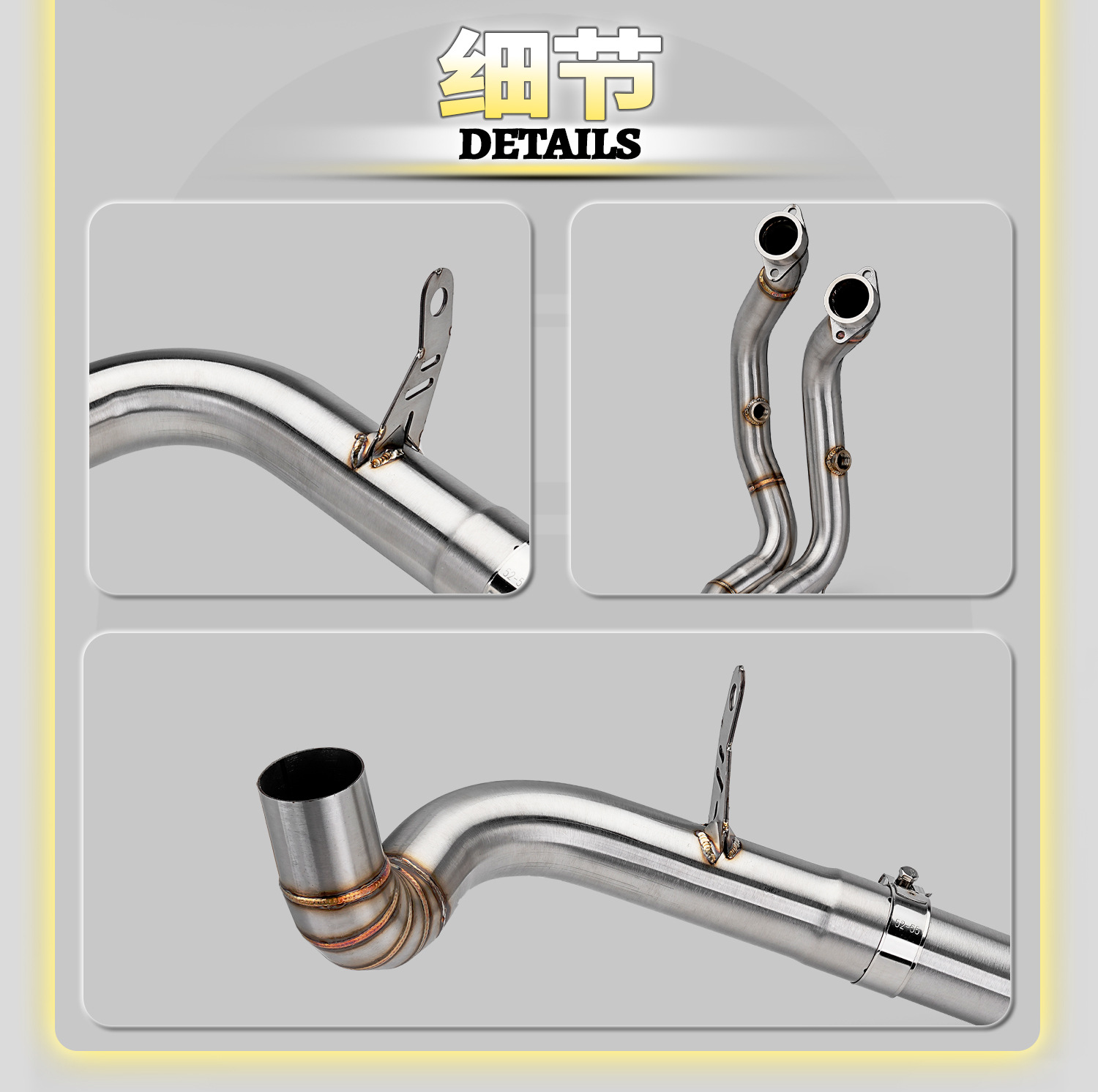 Wuji DS900X motorcycle modified exhaust pipe connects directly to the original vehicle, stainless steel front section, non-destructive installation