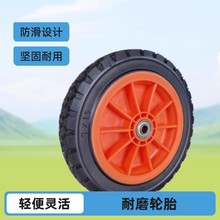 现货橡胶轮胎轻型塑料轮毂手拉车万向轮尼龙轮耐磨静音空心脚轮