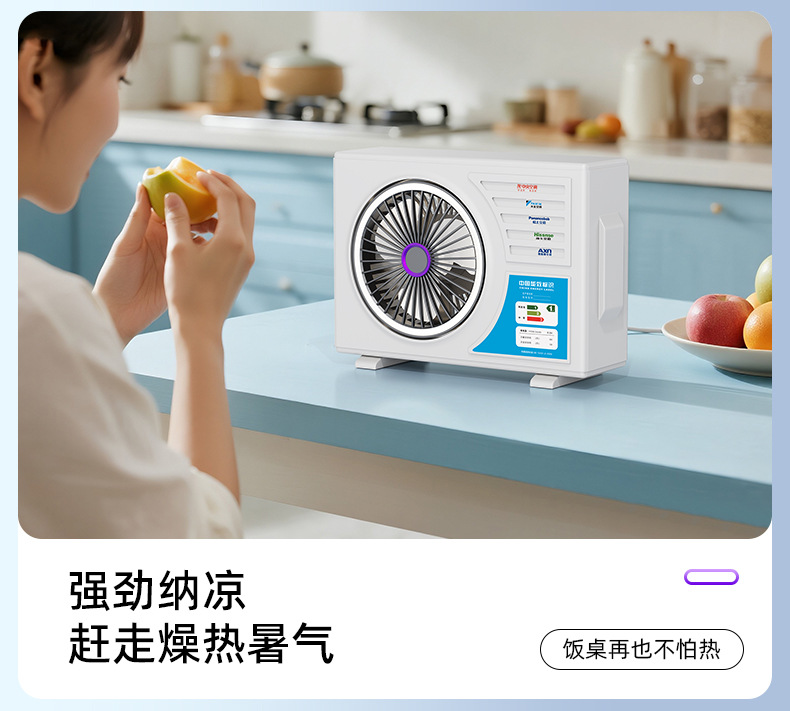 详情_13.jpg