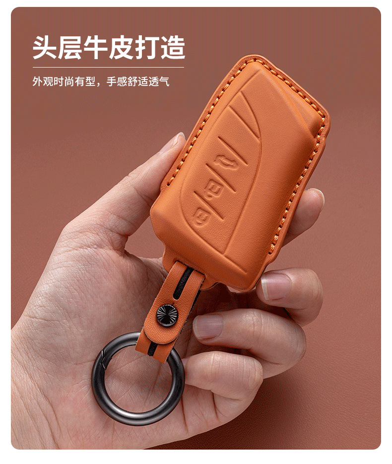 Suitable for first layer cowhide Lexus key case es200260 ES300 nx200 lx570 bag genuine leather