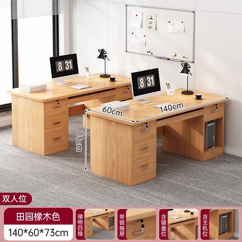 Mesa de oficina de personal mesa y silla de oficina combinación simple mesa de escritorio moderno jefe doble mesa de computadora