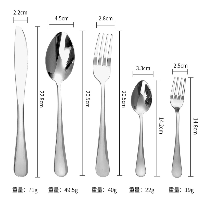 1010ステンレス食器模様ステーキナイフフォークスプーン西洋風スプーン掲陽卸売りホテル洋食ナイフフォーク|undefined