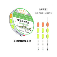 ����ƯϪ�����M�������Ӿ��A���y�����Ư���`�����~����Ʒ