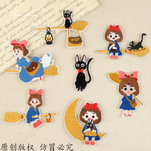 �¿���u��ͨ�ɐ�Ȥζ�߰�Ů����؈���b�o���ֹ�diy�a���N���N