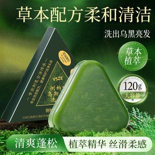 ���N�Ȱ��~��˹����ϴ�l��120g���o혰l��ˬ����ȥм���͸���ë��