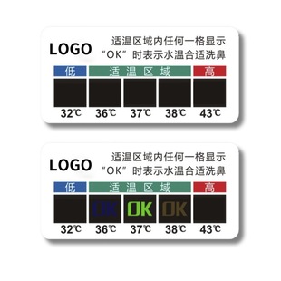 Customized Logo Chinese Salt Water Temperature Measurement Sticker Lcd Ok Discoloration 32-43 Degree Thermometer Sticker Nasal Wash Temperature Measurement