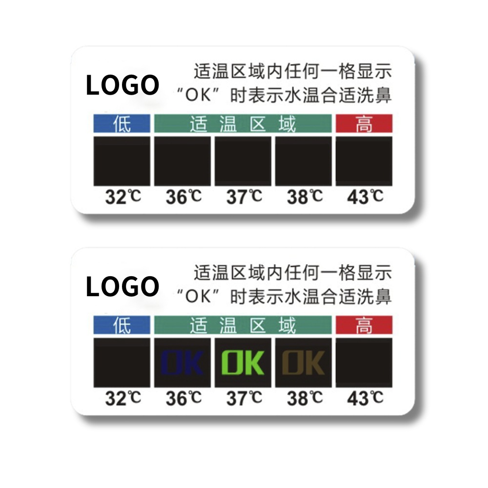 定制logo中文盐水测温贴纸液晶ok变色32-43度温度计贴洗鼻测温