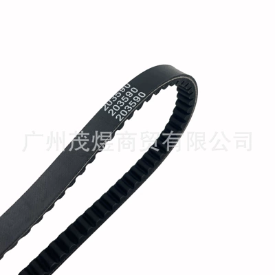 Belt 203590B 203590C 30