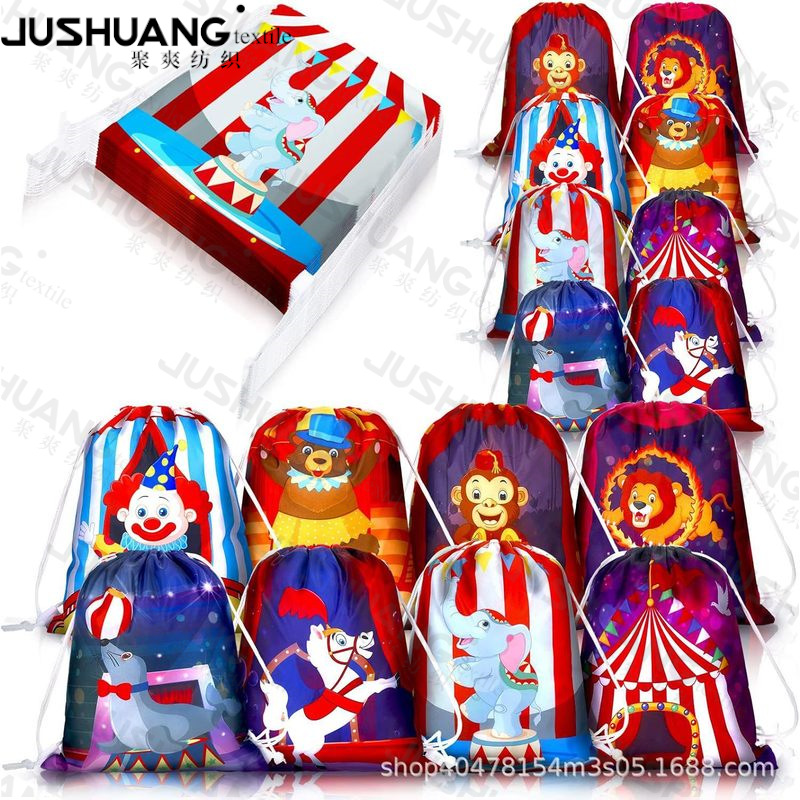 小丑四双肩抽绳背包袋子卡通动物便携收纳袋涤纶手提抽绳袋