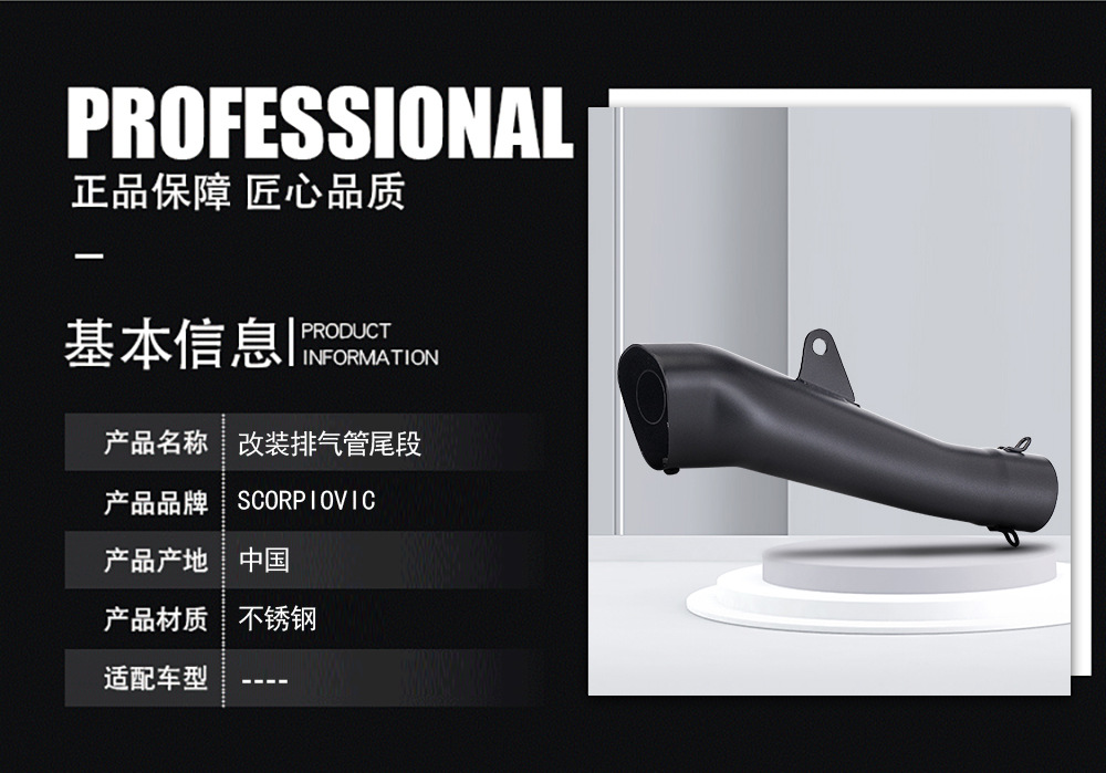 详情_03.jpg
