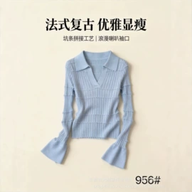 女式针织衫;女式T恤;吊带背心