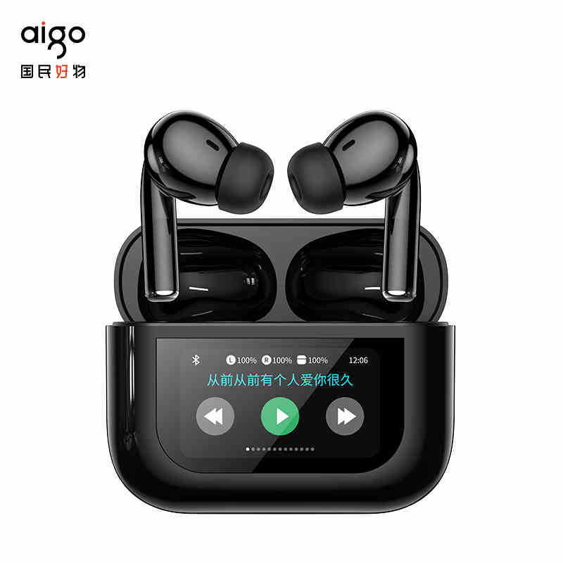 愛国者t 23スマート版タッチパネル能動ノイズ低減イヤホンbluetooth 5.4無線TWS双耳長航続ゲーム|undefined