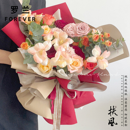 Roland Chinese Valentine's Day Chinese style peach skin fufeng paper two-color waterproof flower bouquet wrapping paper handmade diy flower shop use