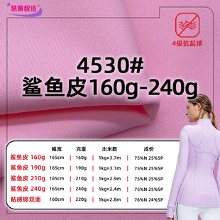 160g190g210g240g���~Ƥ�\���p�������\���ٸɲ������٤����