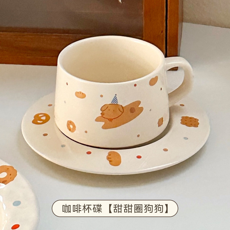 手绘陶瓷餐盘高颜值网红餐具家用可爱水果盘沙拉盘早餐盘甜品盘子|undefined