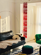 ?���֒�������b�Ʒ�Շ�������ζ�^���b���R��2026��͏d�R