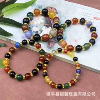 玛瑙手链七彩色男女款单圈多宝手串夜市会销景区旅游纪念玉石货源