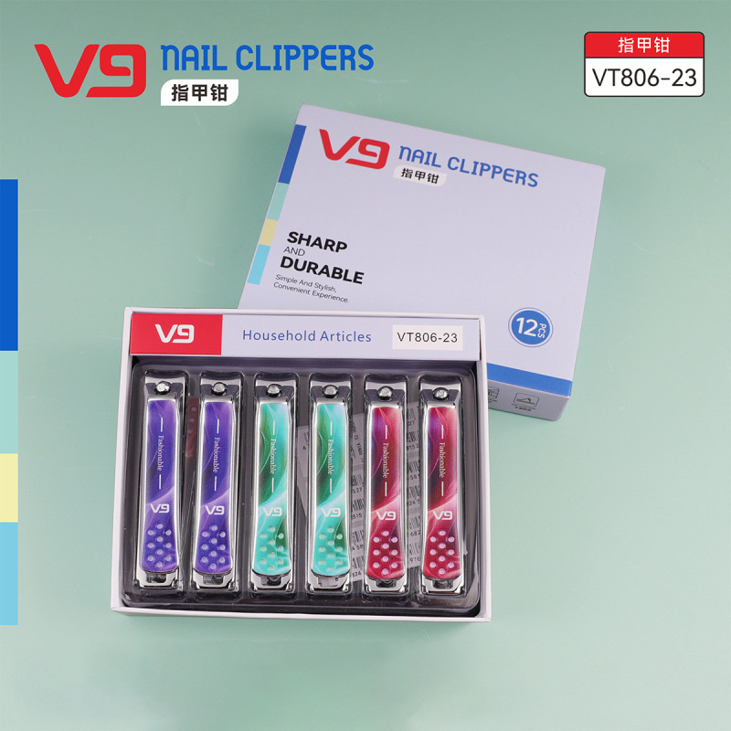 金达V9大号指甲刀带锉刀指甲剪便携指甲钳家用修甲美甲刀新款锋利|undefined