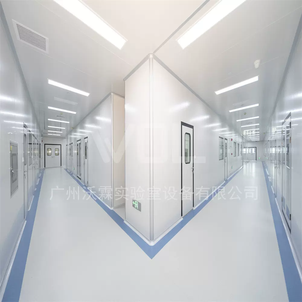 WOL 工程承包 化工新材料研发检验实验室 无菌室 设计装修改造