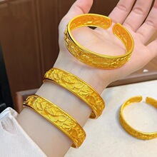沙金饰品錾刻牡丹花开口手镯女仿黄金结婚三金镯子小众高级感配饰