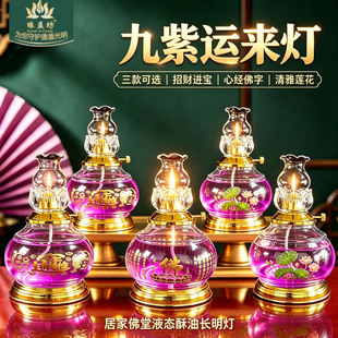 ������ؔ�M���{���͟�Һ�w����Ϟ�T�Ľ����L�L�����Ӽҷ��ù���
