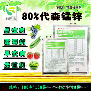 �{ɫ����ɭș80%��ɭ�i�\����`�ۄ��������������G�۶�Ч������