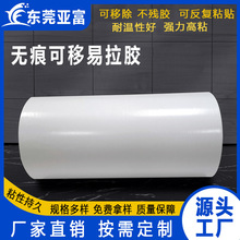 Դ�^�S�������zĸ�폊��ճ�z�p���z��ᔽ^�������z�͸ߜ������z