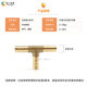 Brass pagoda joint two-way tee four-way elbow string plate 6/8/10/12/14/16/19mm straight-through in stock