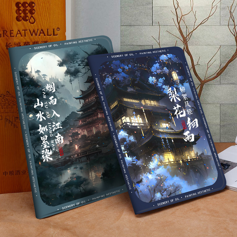 Suitable for Honor Tablet X10Pro Protective Case Gt11.5 Anti-Fall V9/X9Pro Huawei Air 12inch Soft Case Suitable for Honor Tablet X10Pro Protective Case Gt11.5 Anti-Fall V9/X9Pro Huawei Air 12inch Soft Case