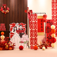 結婚用品「喜」ステッカー、結婚式の部屋の装飾、背景壁、花嫁の寝室、リビング、新居、KTボード飾り、お祝い