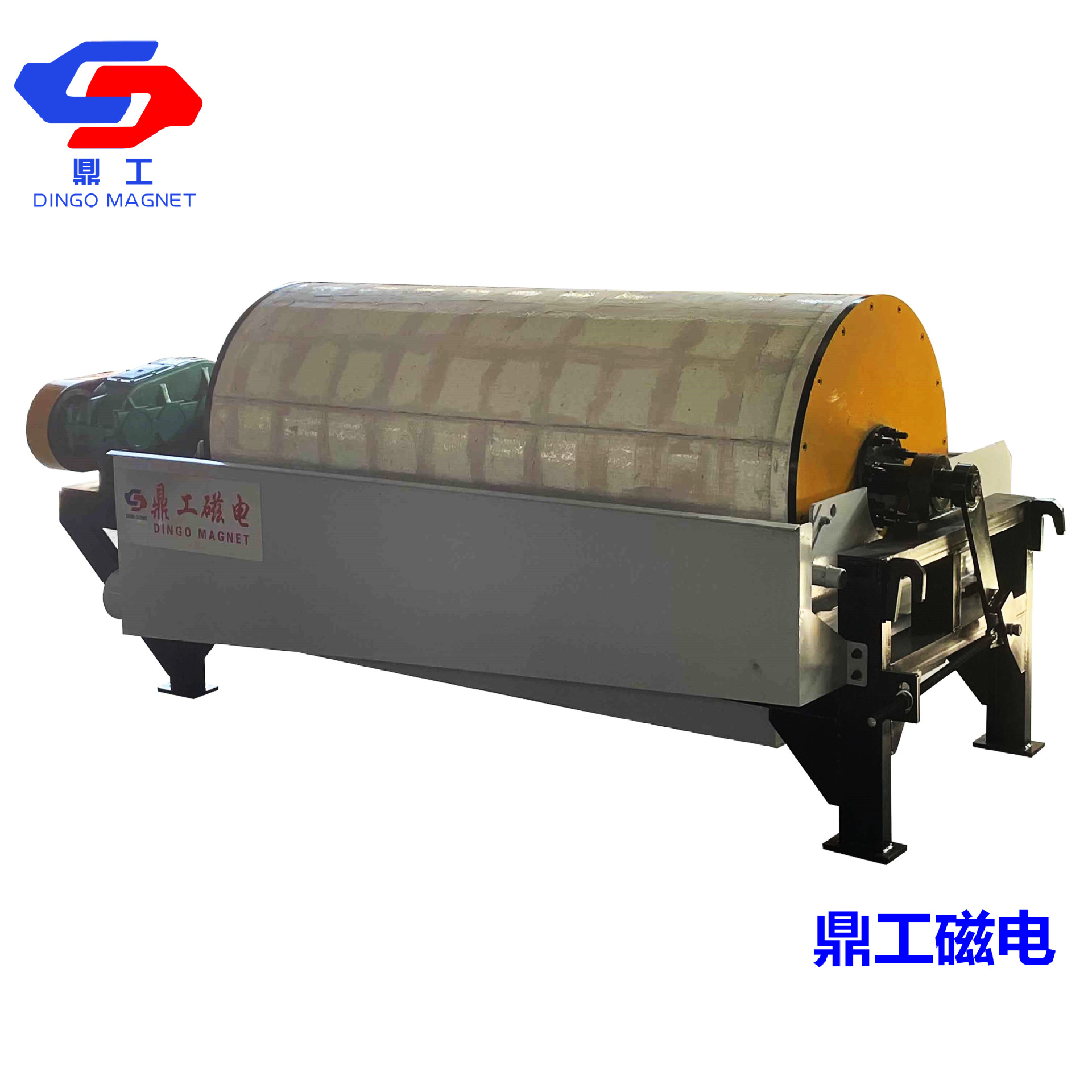 鼎工供应铁矿石磁选机 除铁提纯设备 厂家供应 品质保证