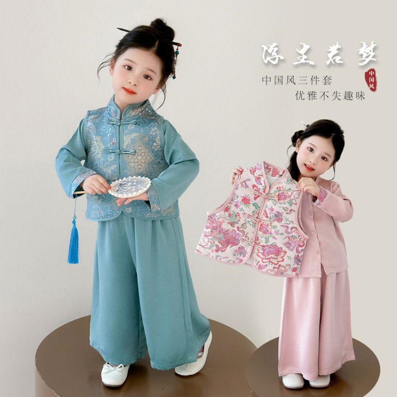 女童汉服秋装2025新款古装男童国风唐装新中式国学中秋演出服儿童|undefined
